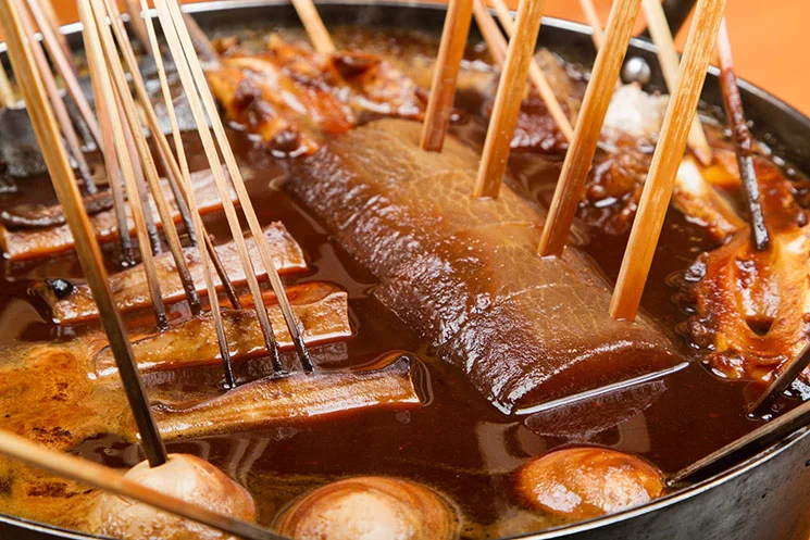 どて焼きの料理写真